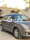 Suzuki Swift DLX Automatic 1.3 Navigation 2020 For Sale in Karachi