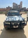 Toyota Surf  1996 For Sale in Karachi