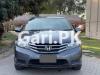 Honda City IVTEC 2015 For Sale in Lahore