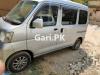 Daihatsu Hijet Cruise 2014 For Sale in Karachi