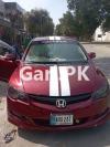Honda Civic VTi Oriel Prosmatec 2006 For Sale in Lahore