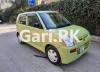 Mazda Atenza Wagon VXR 2008 For Sale in Islamabad