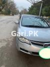 Honda Civic VTi Prosmatec 1.8 i-VTEC 2008 For Sale in Islamabad