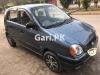 Hyundai Santro Club GV 2008 For Sale in Lahore