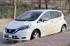 Nissan Note  2018 For Sale in Islamabad