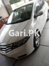 Honda City IVTEC 2016 For Sale in Wah cantt