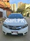 Honda City Aspire 2017 For Sale in Karachi