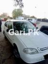 Suzuki Cultus VXR 2006 For Sale in Gulshan-e-Jamal