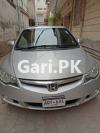 Honda Civic VTi Oriel Prosmatec 2008 For Sale in Multan