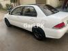 Mitsubishi Lancer GLX 1.3 2007 For Sale in Lahore