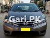 Honda City IVTEC 2016 For Sale in Karachi