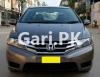 Honda City IVTEC 2016 For Sale in PECHS