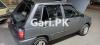 Suzuki Mehran VXR 2016 For Sale in Peshawar