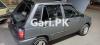 Suzuki Mehran VXR 2016 For Sale in Saddar