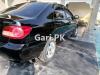 Toyota Corolla XLi 2007 For Sale in Kallar Kahar