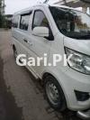 Changan Karvaan  2021 For Sale in Lahore