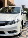 Honda Civic VTi Oriel Prosmatec 1.8 i-VTEC 2013 For Sale in Lahore