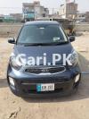 KIA Picanto  2020 For Sale in Lahore