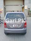Suzuki Wagon R  2017 For Sale in Lahore