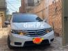 Honda City 1.3 i-VTEC 2015 For Sale in Multan