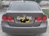 Honda Civic MXB (Hybrid) 2008 For Sale in Quetta