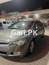 Honda Civic VTi Oriel Prosmatec 1.8 i-VTEC 2011 For Sale in Lahore