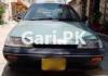 Suzuki Margalla  1994 For Sale in Abul Hassan Isphani Road