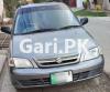 Suzuki Cultus VXR 2015 For Sale in Lahore