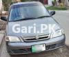 Suzuki Cultus VXR 2015 For Sale in DHA Phase 2