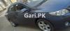 Toyota Corolla GLi 1.3 VVTi 2012 For Sale in Bahawalpur