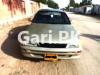 Toyota Corolla GLI 2000 For Sale in Karachi
