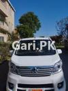 Changan Karvaan  2022 For Sale in Lahore