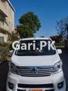 Changan Karvaan  2022 For Sale in AL-Ghani Mall