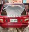 Suzuki Mehran VX 2007 For Sale in Fateh Jang