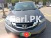 Honda City IVTEC 2018 For Sale in Lahore