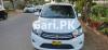 Suzuki Cultus VXL 2022 For Sale in Lahore