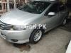 Honda City 1.3 i-VTEC 2013 For Sale in Multan