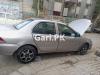 Mitsubishi Lancer GL 2005 For Sale in Karachi