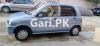 Daihatsu Cuore  2008 For Sale in Aisha Manzil