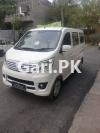 Changan Karvaan  2022 For Sale in Kamalia