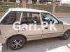 Suzuki Cultus VXR 2007 For Sale in Karachi