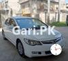 Honda Civic VTi 2012 For Sale in Abadi Haji Ghulam Hassan