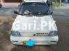 Suzuki Mehran VXR 2015 For Sale in Johar Town Phase 2