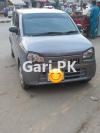 Suzuki Alto VXR 2021 For Sale in Lahore