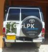 Toyota Land Cruiser RKR 1989 For Sale in Karachi