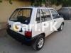 Suzuki Mehran VX 2016 For Sale in Scheme 33