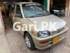 Daihatsu Cuore  2009 For Sale in North Karachi