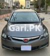 Honda Civic VTi Oriel Prosmatec 2007 For Sale in Karachi