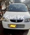 Suzuki Alto  2008 For Sale in Peshawar