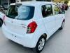 Suzuki Cultus VXL 2020 For Sale in Hyderabad